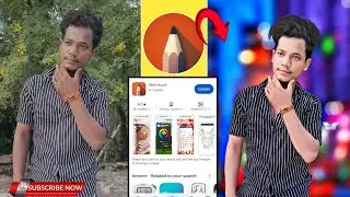 (Sketchbook) Sketchbook App Photo Edit कैसे करे || Sketchbook Photo Editing बनाने का सही तरीका 2024