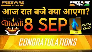 8 SEPTEMBER 🤯 TONIGHT UPDATE 💀 8 SEP 2024 | NEXT TONIGHT UPDATE IN FREE FIRE MAX 8 SEP FF NEW EVENT