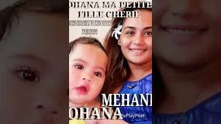 UNE COMPOSITION POUR MA PETITE FILLE  OHANA 22/03/2020 JAH LOVE