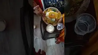 #shorts#youtubeshorts #nahaya khaye of chath puja#chathpuja
