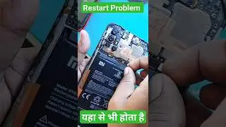 Redmi 9 power Restarting Problem यहा से भी होता है !! आप सोच भी नही सकते यहा से भी Problem है?