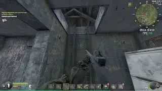 Квест 