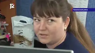 Просрочка на рынке !!!