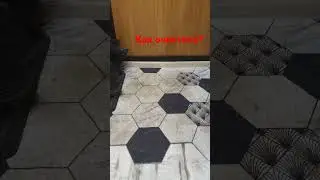 Придверный коврик Соты. Как чистить?