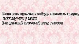 ОБЪЯВЛЕНИЕ