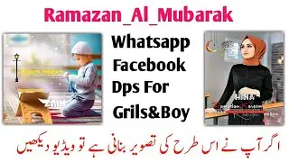 Ramzan​ #Whatsapp​ #Dpz​ For Girls and boys |Ramzan Fb Dpz|Ramzan Instagram Dpz 2021