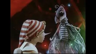 Про Сверчка или "Страшные опасности ждут тебя, Буратино...."