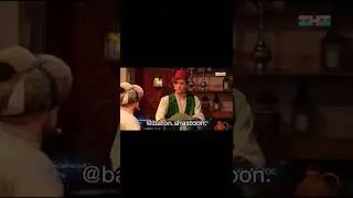 после этого шаст перестал любить зелёный чай 