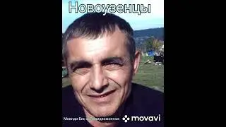 Аллерой, Новый Узень, Мангышлак