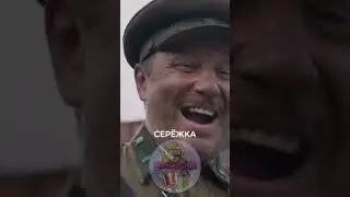 СОЛДАТ С МАЛЫХ ЛЕТ 🤗 | КОД 508 🔎 #фильм #сериал #фильмы #сериалы #шортс #shorts #война #солдат