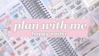PLAN WITH ME | Hoppy Easter (Plannerface) 🐰