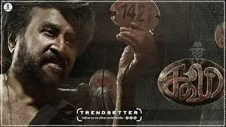 கூலி படத்திற்கு ரசிகர் காட்சிக்கு சிறப்பு அனுமதி கொடுத்த முதல்வர்-Stalin Allowed Coolie Special Show