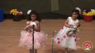 Куколка моя | Daycare 