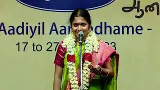 Varsha Bhuvaneswari's Harikatha on SOORASAMHARAM