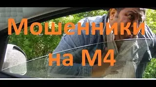 Мошенник на заправке ЛУКОЙЛ у Крымского моста