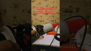 Замена арматуры сливной в бочке унитаза.