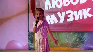 Яна Тишкова - "Рожеві окуляри"
