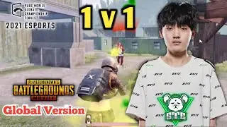 STE Daoshi 1v1 TDM🔥 • Pubg Mobile Global Version 2021