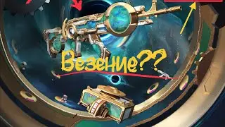 #РУЛЕТКА КРУЧУ БЕРИЛ #PUBGmbile