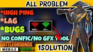 How To Fix Lag,Bugs,Auto Firing,Ping Problem In Bgmi All Problem One solution 110 %Working