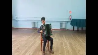 Слепышев Назар