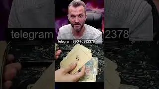 💯% Вот-Вот Случится!⚜️Расклад Таро 