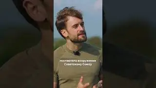 Почему Америка помогает Украине? – Петр Верзилов
