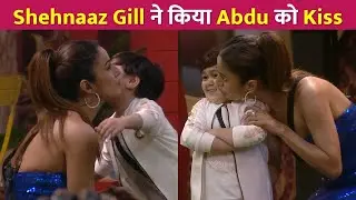 Shehnaaz Gill ने किया Abdu Rozik को Kiss !