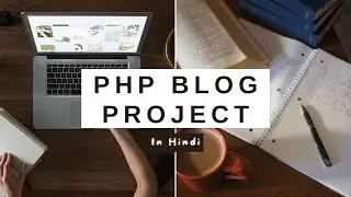 php project | Blog website in php | Introduction - 1 | CMS in php  