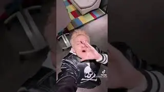 Егор Шип наше имя знают все