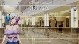 7 Дней лета │ Youth Sky (16)