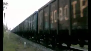 2ТЭ116-1676 [LDZ]
