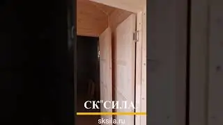 Видеообзор дома 6х8 метров в один этаж с лофтом СК
