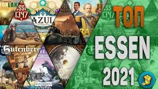 ТОП Настільних ігор Essen 2021 (2) \ Настільні ігри з найбільшої Настільної виставки
