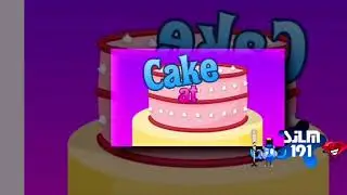 2 Scans #193 - 128 Scans #4 (My New Version)