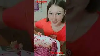 селёдка под шубой. 