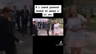 Жириновский танцует 