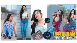 TRENDING INSTAGRAM REELS TUTORIAL HOW TO MAKE PROFESSIONAL REELS #reels #reel #reelsinstagram #edit