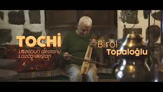 Birol Topaloğlu - Tochi I Canlı Performans & Lyric Video