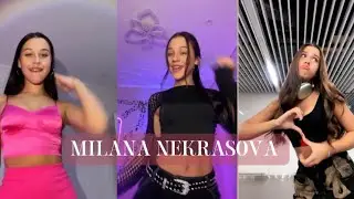 Милана Некрасова  Milana Nekrasova Likee #рек #рекомендации #тренды #милананекрасова