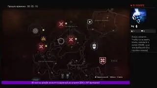 Destiny 2 жесть смотреть всем +18