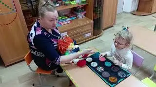 кабинет тифлопедагога - красный сектор