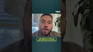 هل تم الغاء تمديد قانون قيصربشكل كامل أم تم إبقاء قانون قيصر