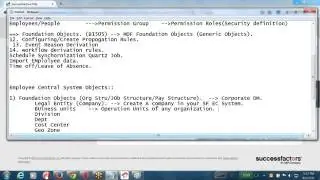 Successfactors Employee Central continued session