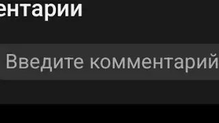 вопрос ответ часть 2