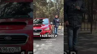 Стоит ли везти авто из Японии? 