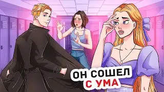Никто Не Знает, На Что Я Способен