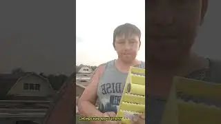 Обязательная шлифовка газобетона, каждый ряд. 