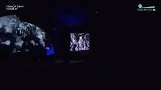 Зара - Дети Ленинграда.