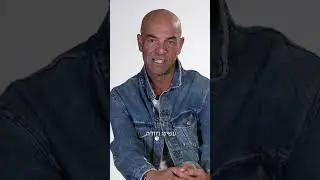 עדן ילדה על סט הצילומים? | טיטו ורוחו